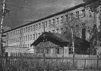 Widok THM od strony ul. Kociuszki (lata 50-te)
